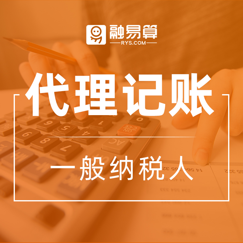 解读最新公司注册趋势