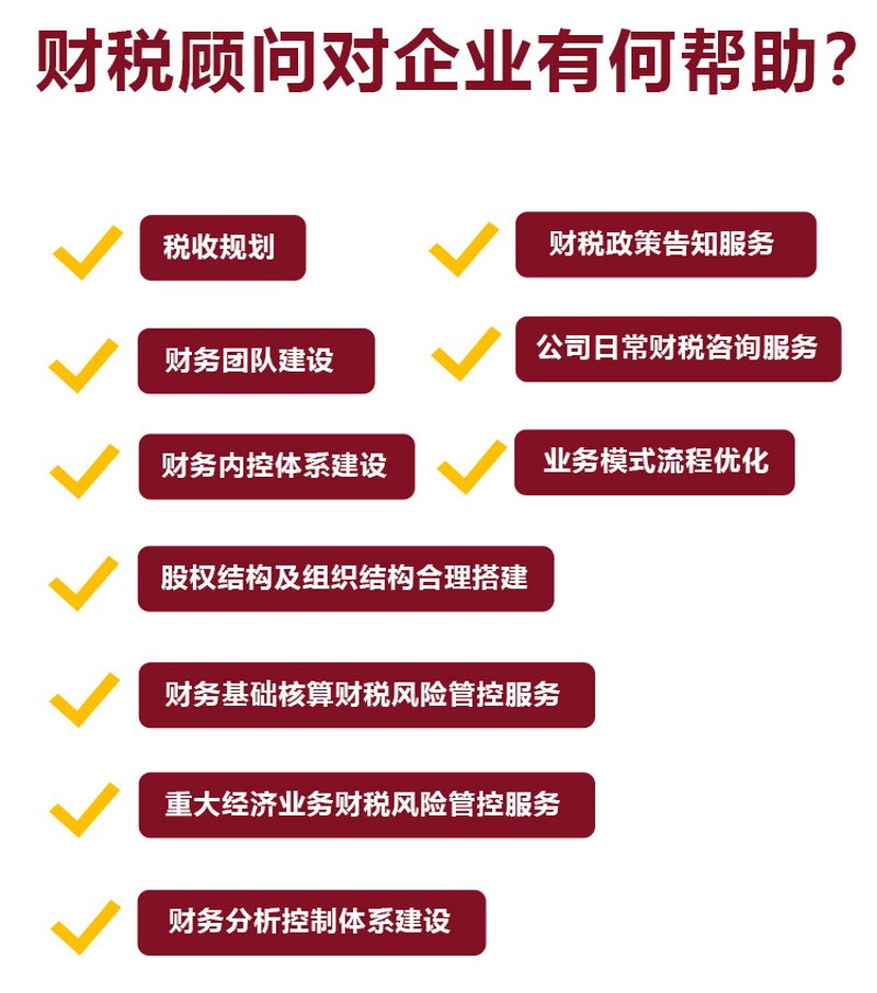 哈尔滨代理记账行业新风向：高效贴心服务助推企业发展